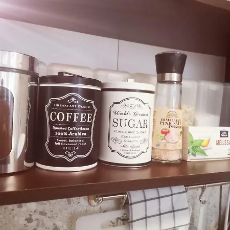 Pijama House - Bike & Bed *