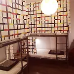 Pijama House - Bike & Bed * بلوفديف