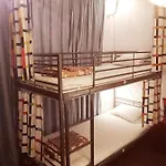 Pijama House - Bike & Bed
