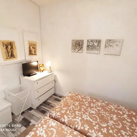 Pijama House - Bike & Bed بيت شباب