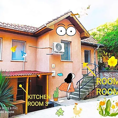 Pijama House - Bike & Bed بيت شباب
